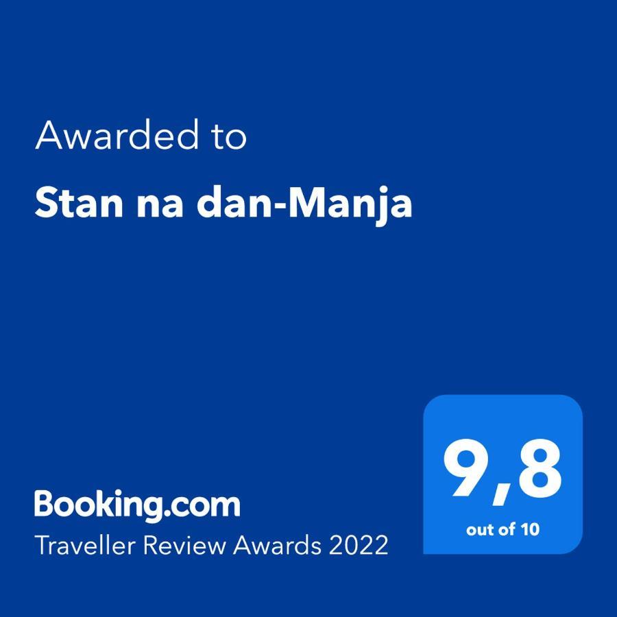 Apartman Manja Lukavica Екстериор снимка